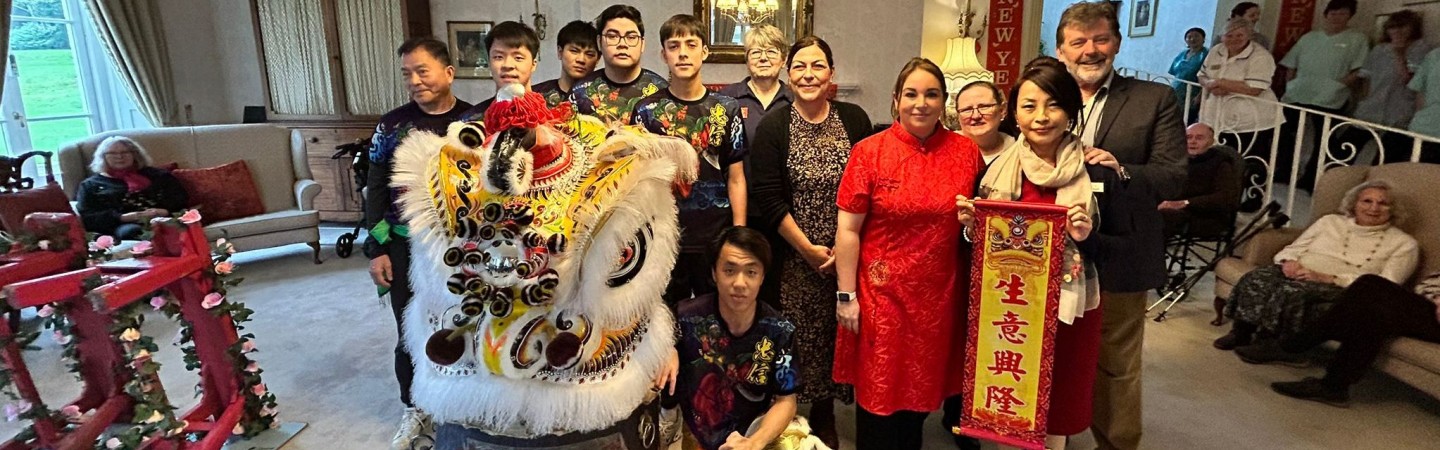 Chinese New Year 2025